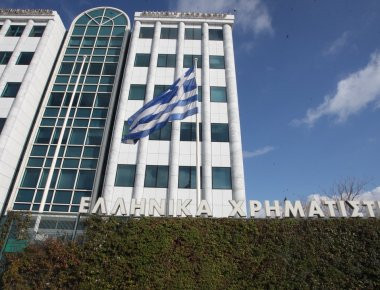 Οι θέσεις εργασίας στις εισηγμένες εμφάνισαν αύξηση την τριετία 2014 - 2016